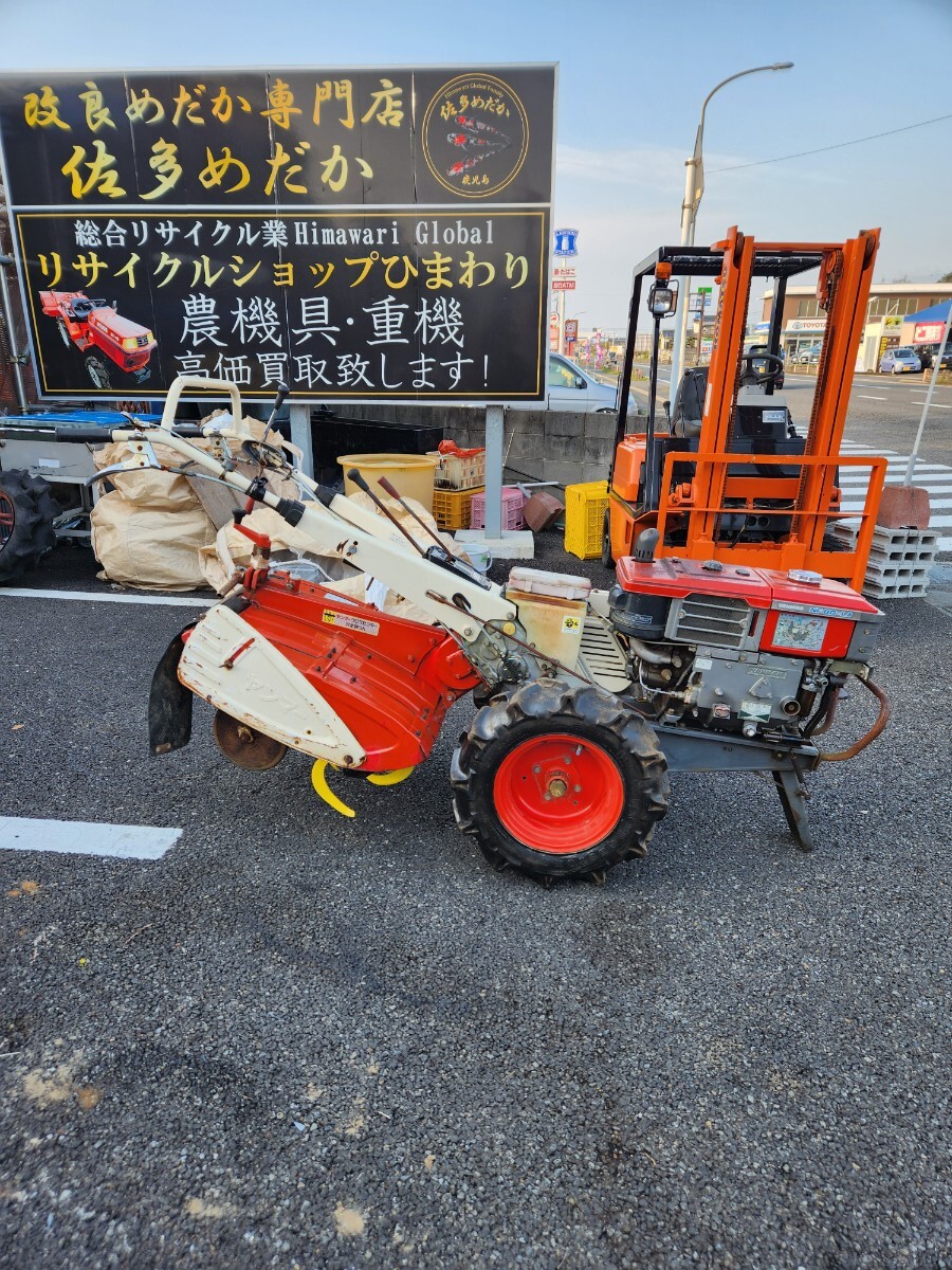 YANMAR ヤンマー YH70 ディーゼル 耕運機 耕うん機 管理機 家庭菜園 鹿児島県 出水市 米ノ津町 即決の画像5