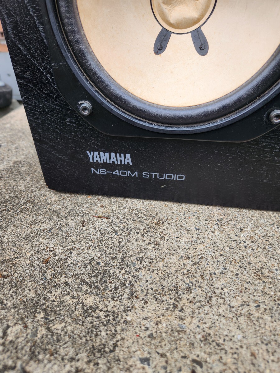 YAMAHA ヤマハ NS-40M スピーカー オーディオ機器 音響機材 音響機器 希少 即決の画像4