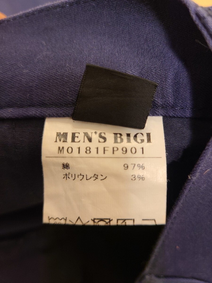 RadmesS MEN'S BIGI　ストレートパンツ　紺色　パンツ　サイズ01　ネイビー_画像7