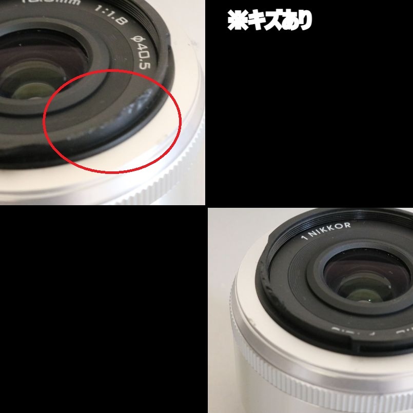 ⑤ Nikon ニコン 1 NIKKOR 18.5mm F1.8  動作未確認の画像7