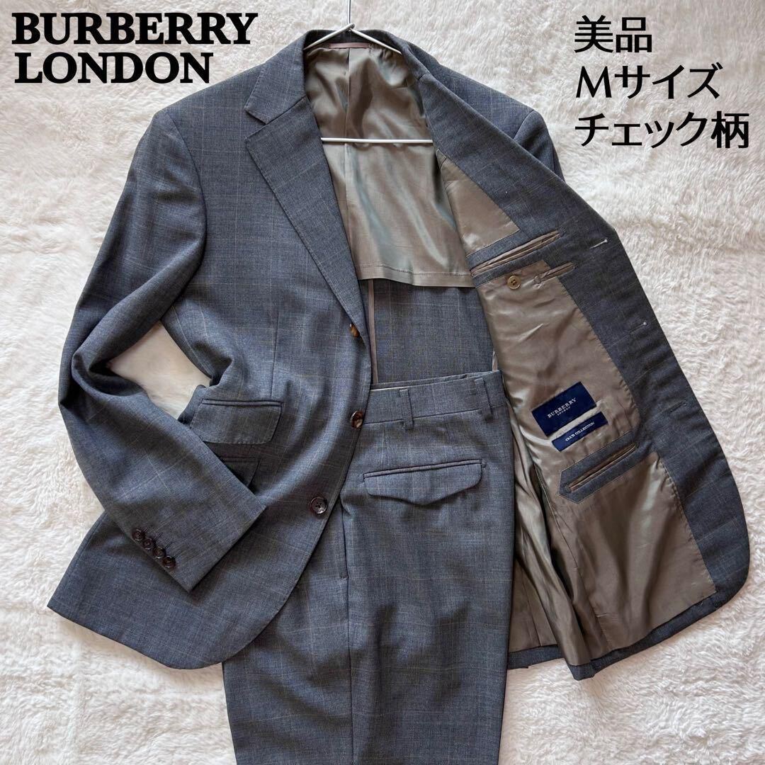 [.. выходить ощущение роскоши прекрасный товар ] Burberry London костюм выставить в клетку шерсть чай цвет bo tang re-M размер CLUB COLLECTION