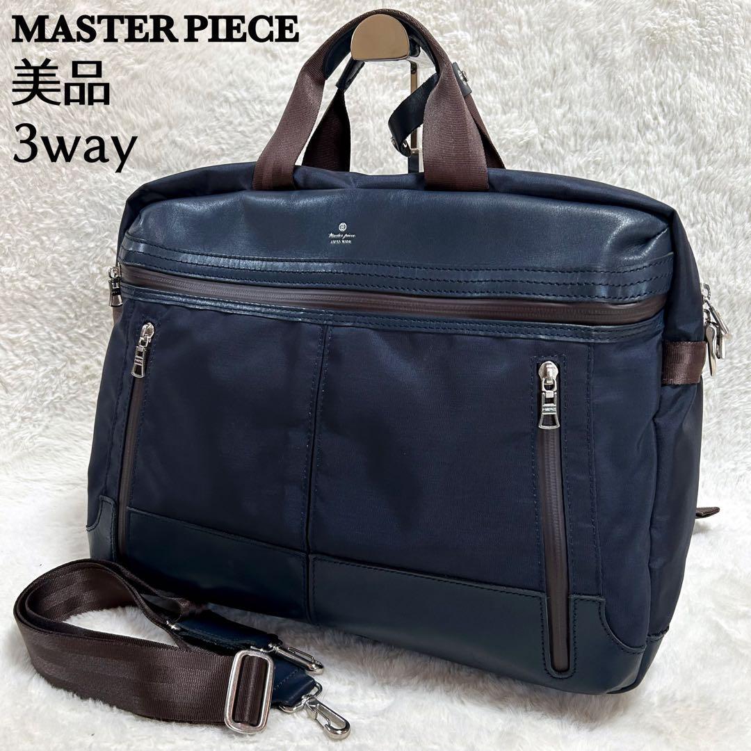 [ превосходный товар ] master-piece портфель большая сумка 3way Stream Logo кожа × нейлон темно-синий bai цвет сделано в Японии обычная цена 4.8 десять тысяч 
