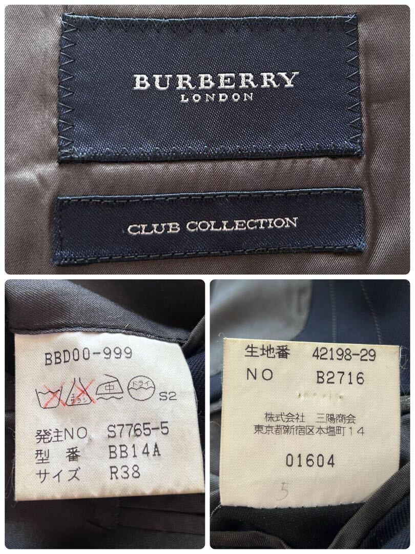 [.. выходить ощущение роскоши прекрасный товар ] Burberry London CLUB COLLECTION выставить костюм noba полоса подкладка шланг Logo общий рисунок темно-синий M