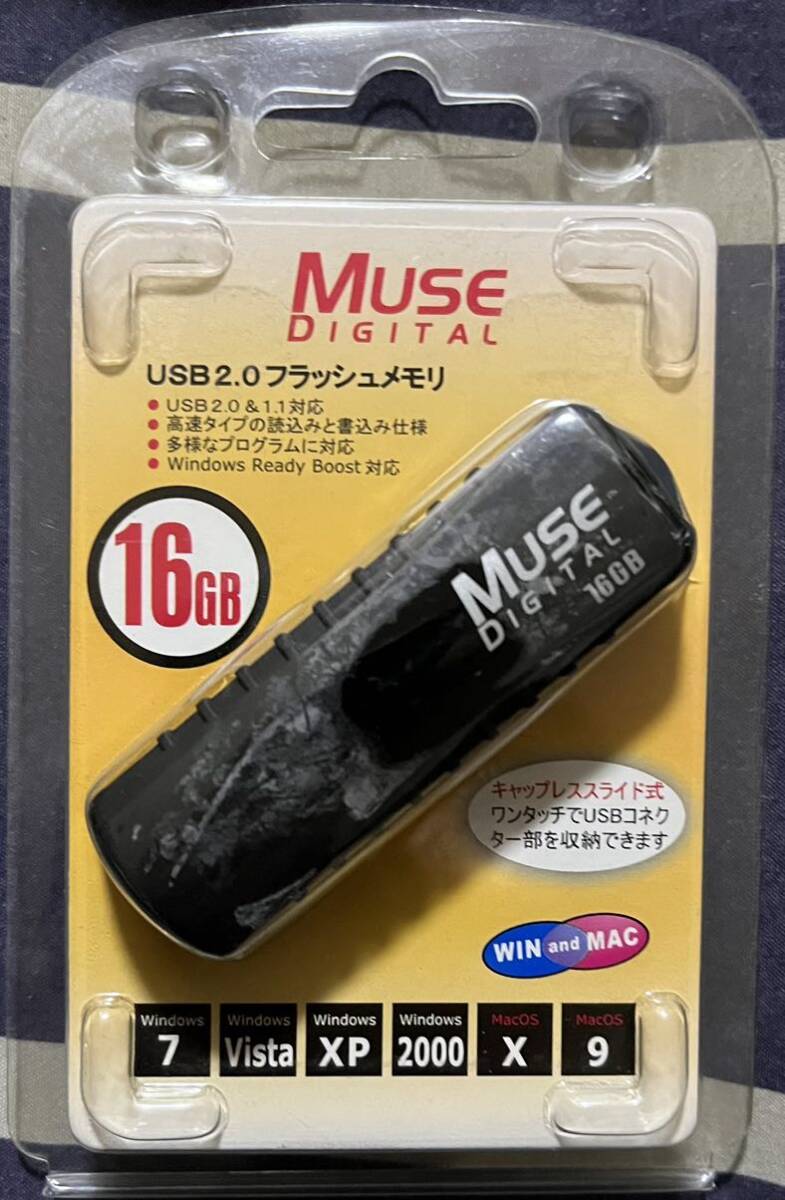 【未開封ジャンク】USB2.0フラッシュメモリ 16GB YD6220816Gの画像1