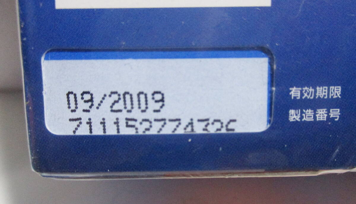 コニカミノルタ センチュリアスーパー200 135－36枚撮りフイルム 16本セット 期限切れの画像3