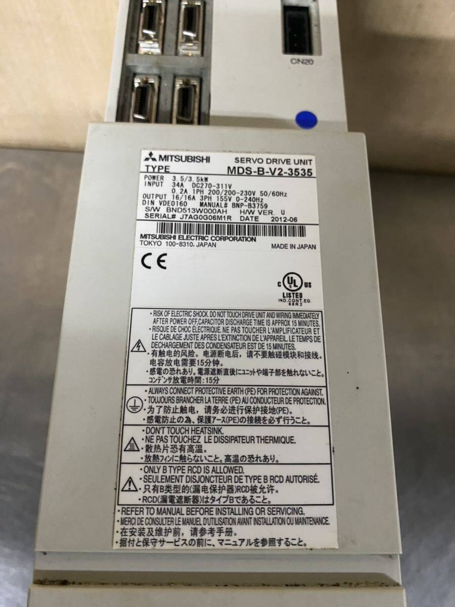 (中古品 ) MITSUBISHI 三菱 MDS-B-V2-3535_画像2