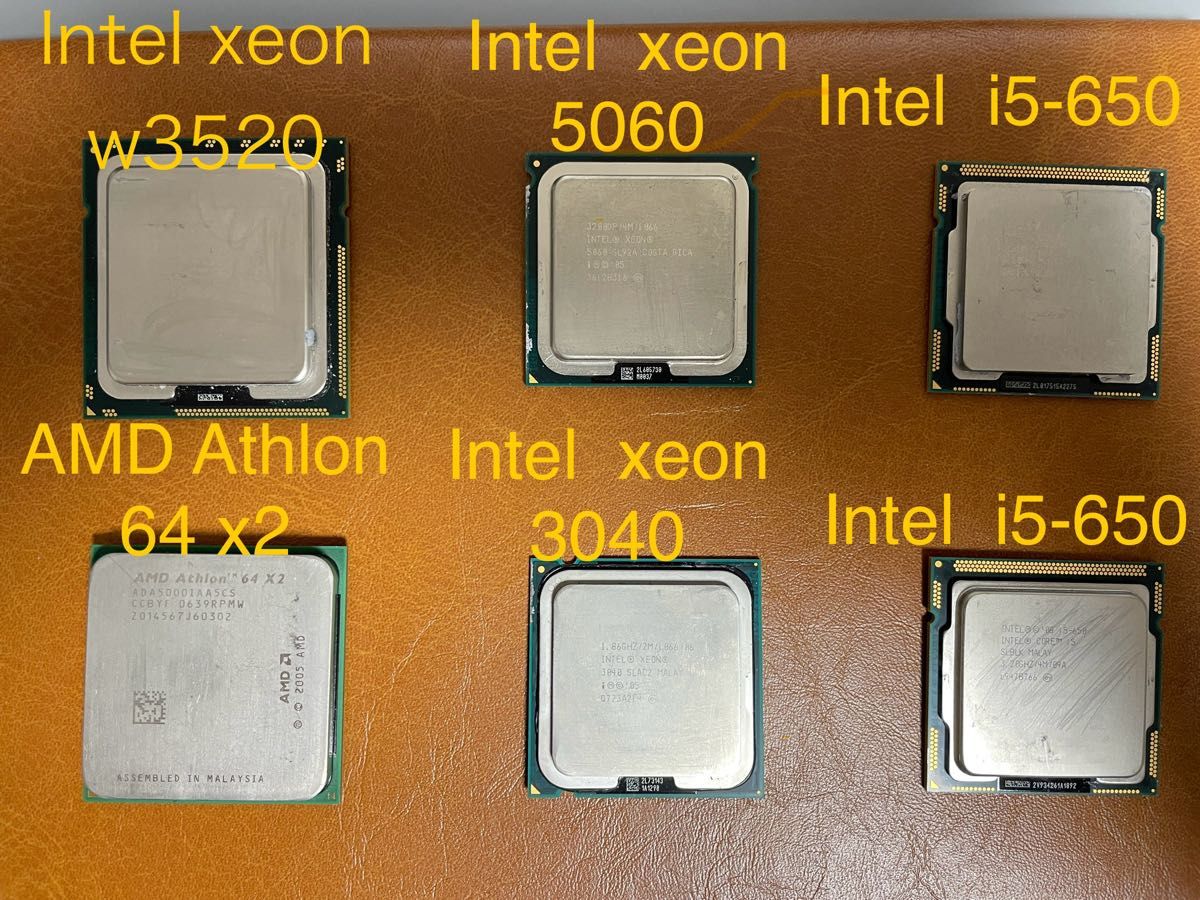各種CPU