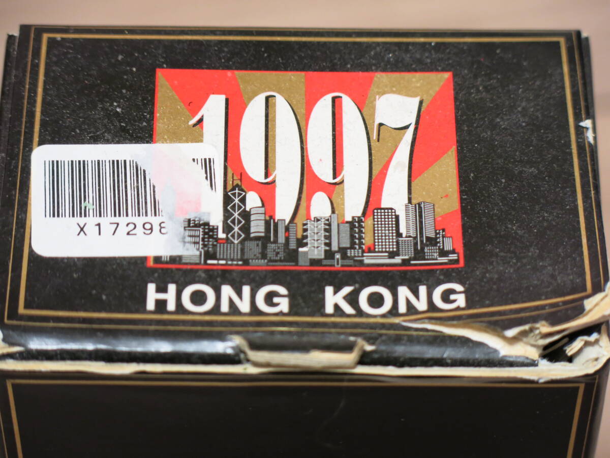 ★中国古酒★1997 香港回中国紀念酒 特限定品 稀少品の画像2