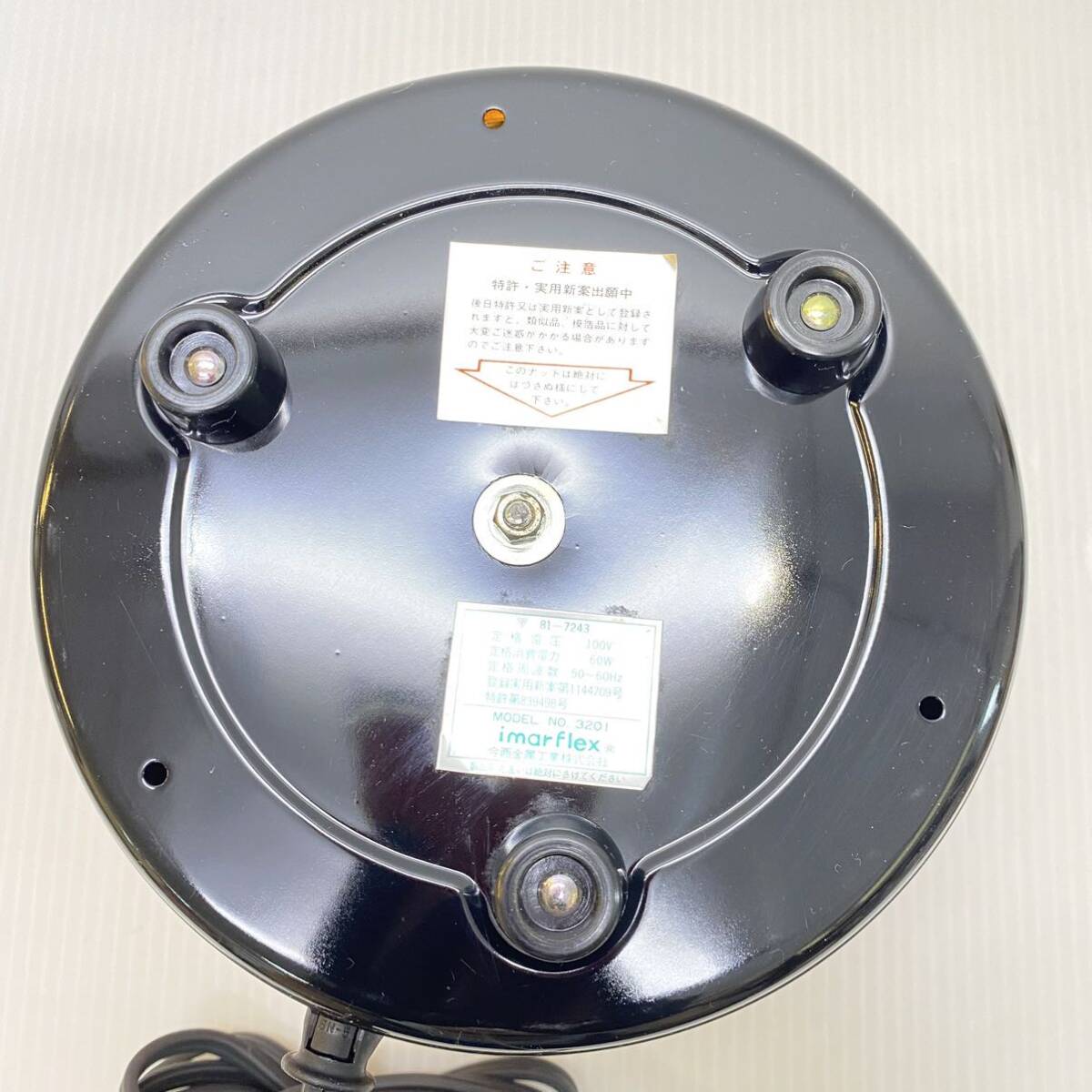 今西金属 imarflex ミニクロック 電気陶器鍋 スロークッカー 調理器具 料理道具 未使用_画像7