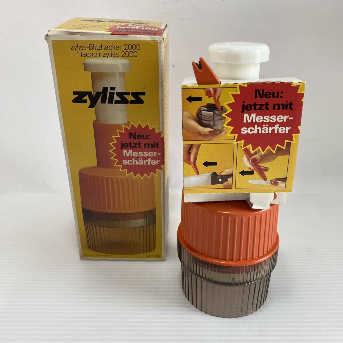 zyliss チリス フードチョッパー 万能みじん切り器 調理器具 料理道具 キッチン雑貨 ツール 未使用 レトロ_画像1