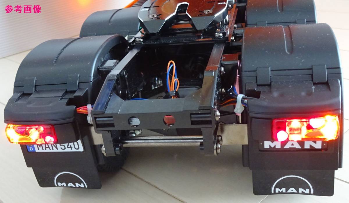 タミヤ 1/14RC MAN TGX フルオペをフル電飾にするLEDセット_画像3