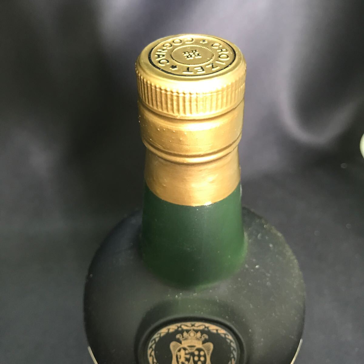 古酒 未開栓 NAPOLEON CROIZET V.S.O.P COGNAC コニャック ブランデー 0.70リットル アルコール40%の画像5