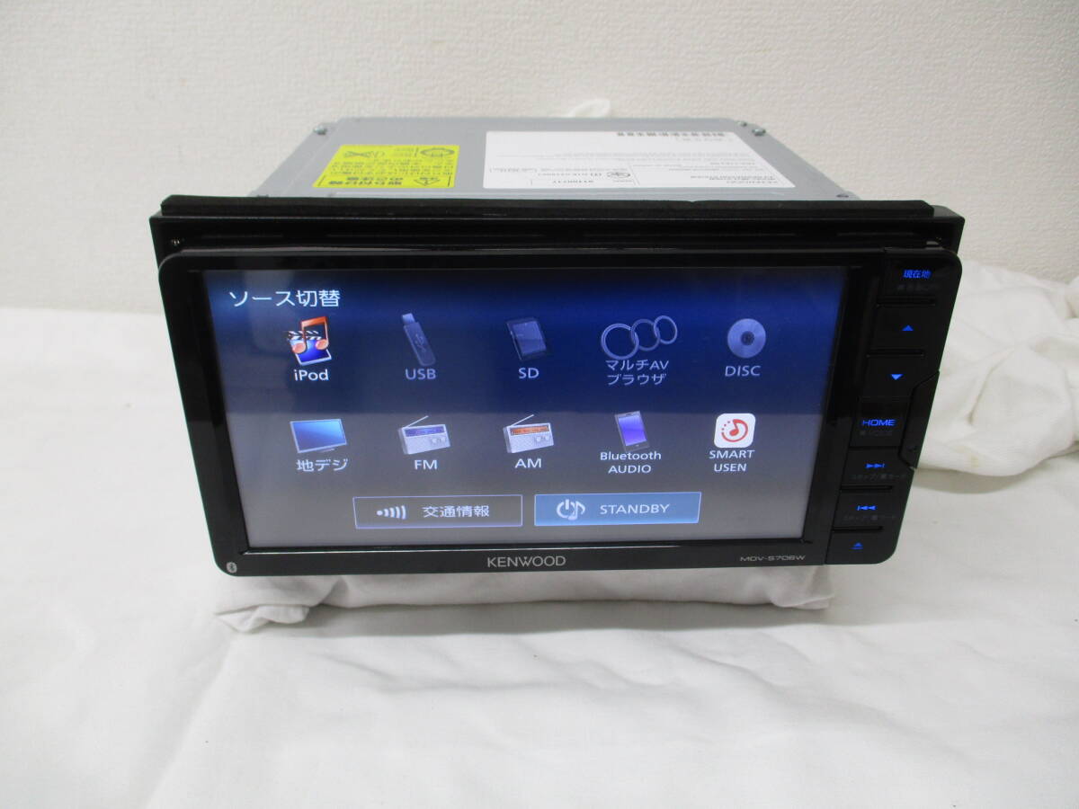 KENWOOD ケンウッド メモリーナビ MDV-S706W　地デジ　Bluetooth Audio　SDナビ中古品、訳あり品です。_画像7