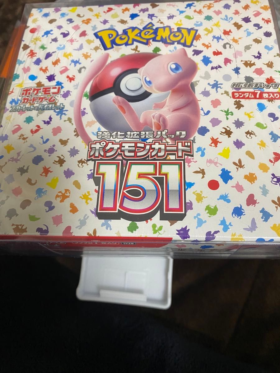 ポケモンカードシュリンク付き未開封まとめ売りです ポケモン ポケモンカードシュリンク付き未開封まとめ売りです ポケモン