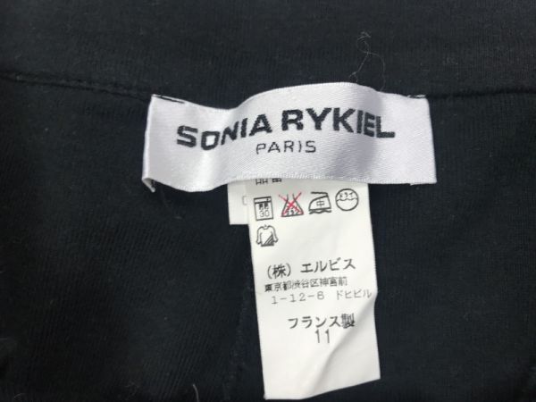 フランス製 ソニアリキエル SONIA RYKIEL インポート レトロ モード 古着 スウェット マリン パンツ ボトムス レディース L 黒_画像2