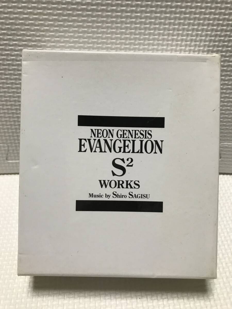 KSH51 NEON GENESIS EVANGELION S2WORKS(特典CD付き) 特典テレカ欠品　エヴァンゲリオン_画像1