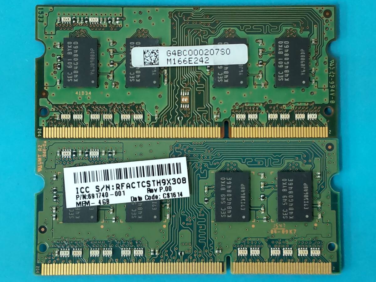 動作確認 SAMSUNG製 PC3L-12800S 1Rx8 4GB×2枚組=8GB 02500030402_画像2