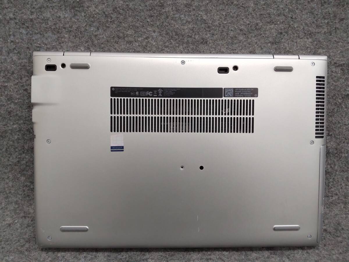 HP ProBook 650 G4 i5 7th Bios確認 液晶不良 ジャンク 44GP_画像6