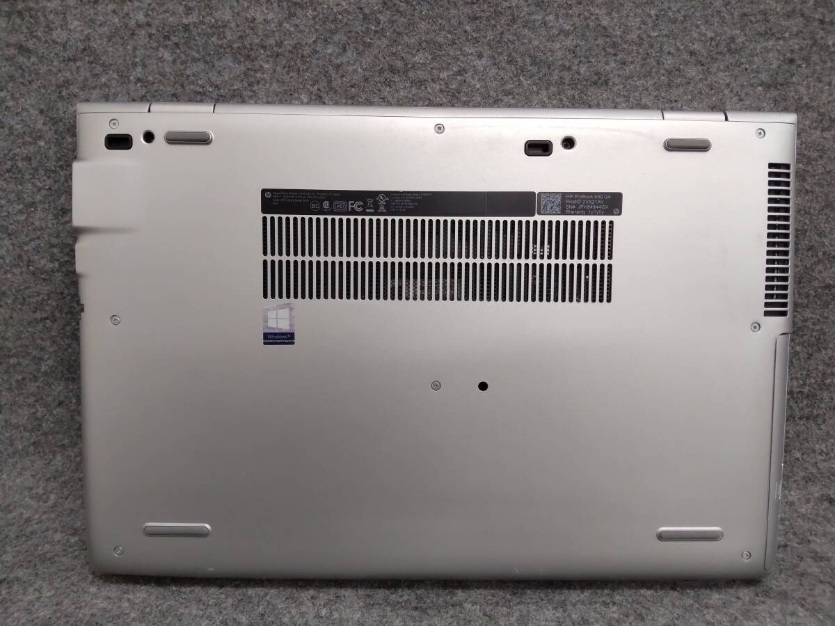 HP ProBook 650 G4 i5-7200U Bios確認 ジャンク 44GX_画像6