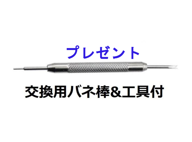 HELLO KITTY ... CITIZEN JAPAN ремень  для замены  инструменты     подарок  0009n021