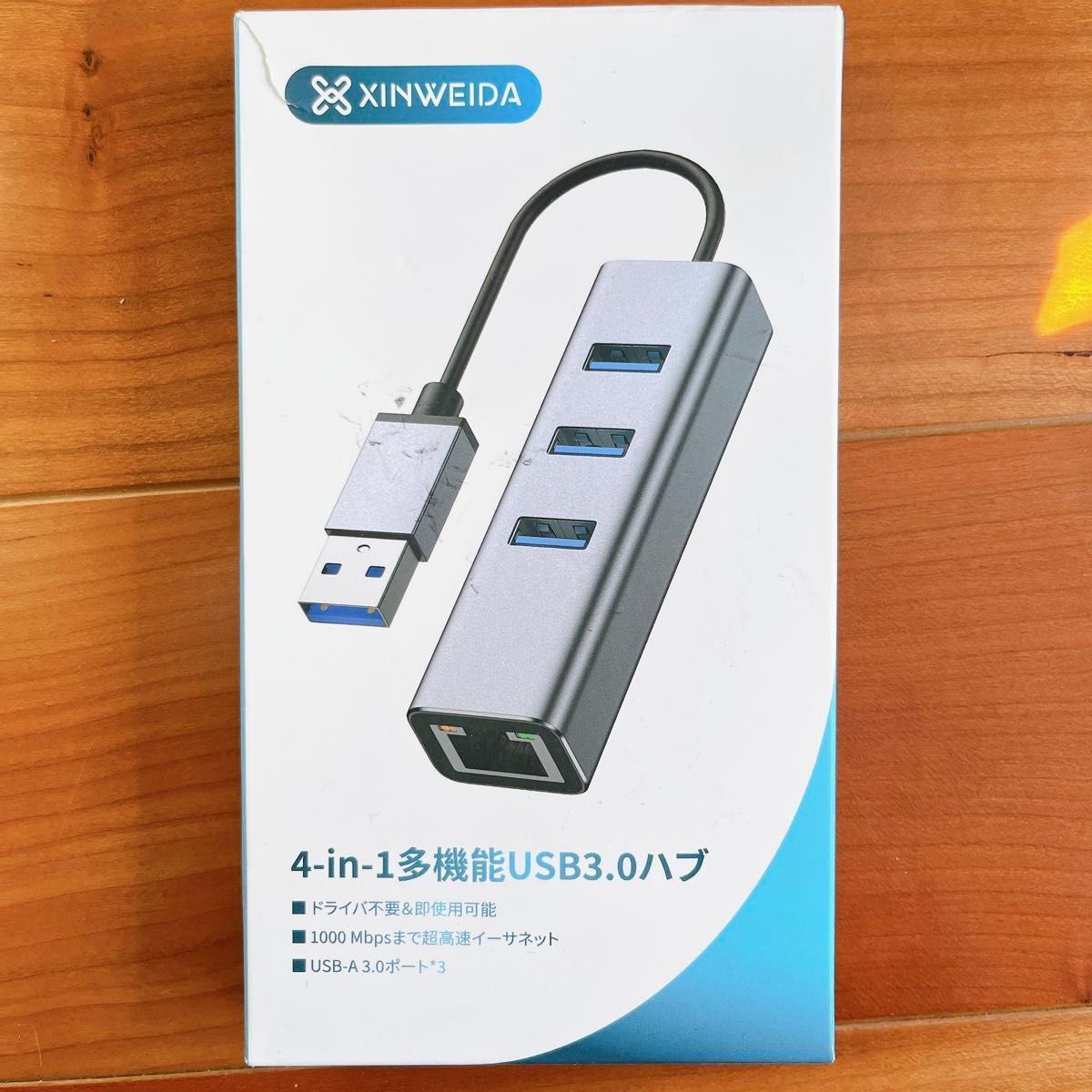 未使用 USB LAN変換アダプター有線LANアダプター 高速USB3.0ポート PC周辺機器 USB 3ポート