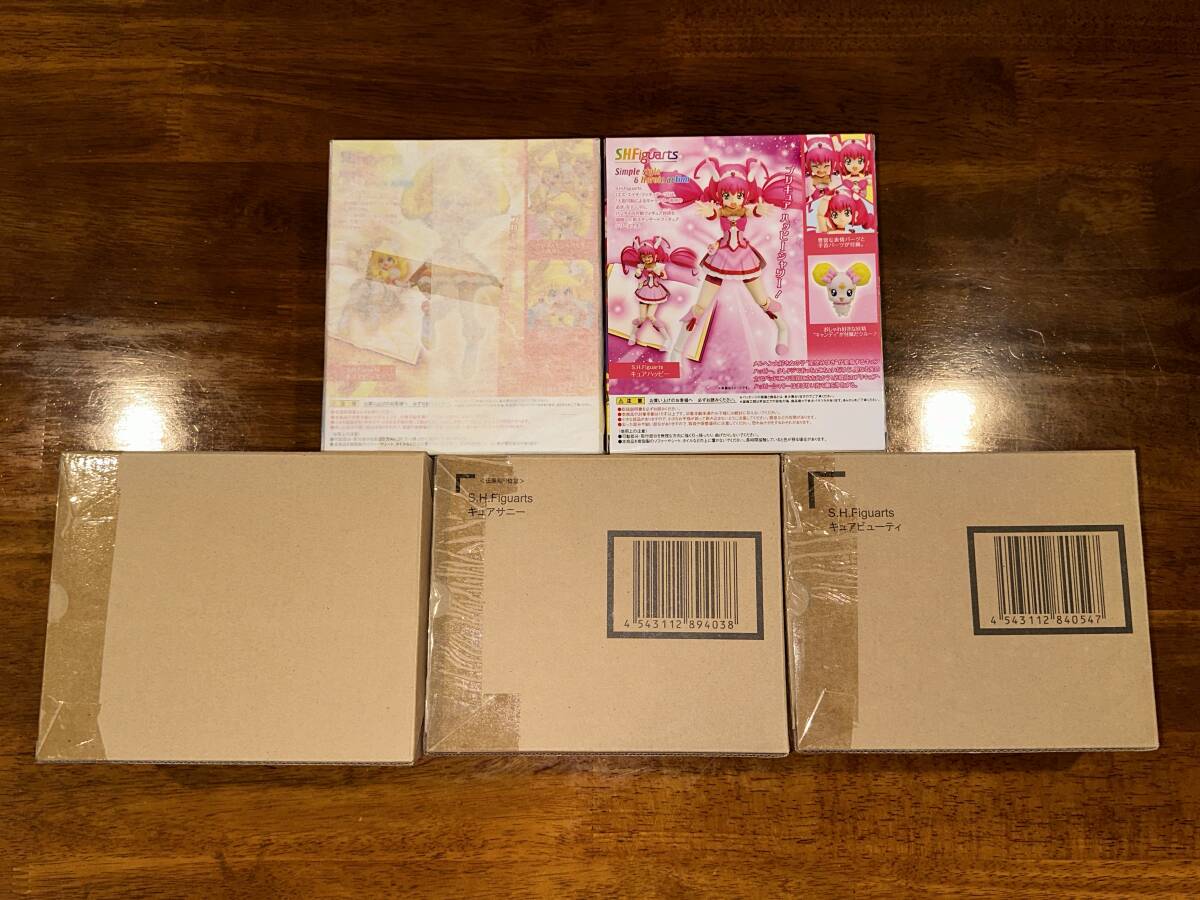 1 jpy ~ new goods Bandai Smile Precure! S.H.Figuarts 5 body set unopened figure Precure kyua piece kyua view ti