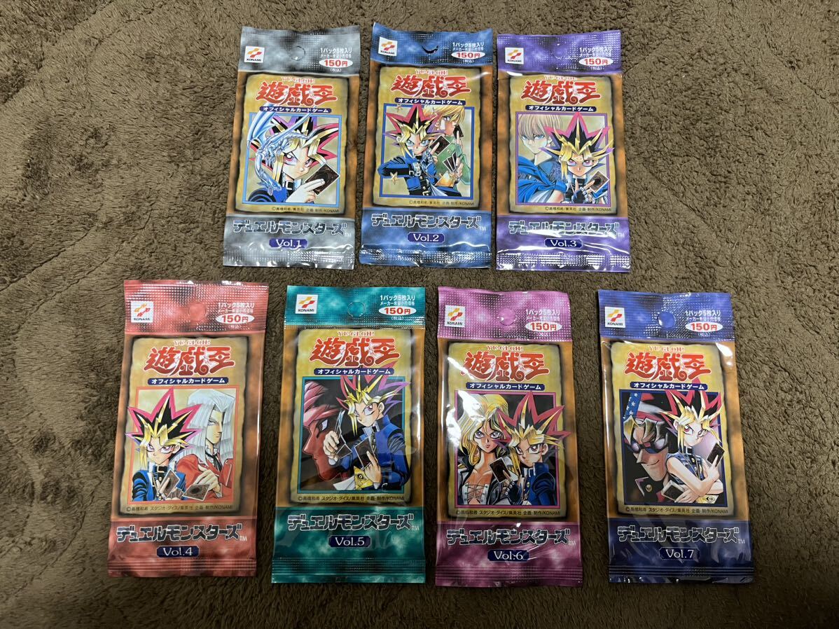 遊戯王 未開封パック 初期 vol.1〜vol.7全種セット まとめ売り 遊戯王 未開封パック 初期 vol.1〜vol.7全種セット まとめ売り