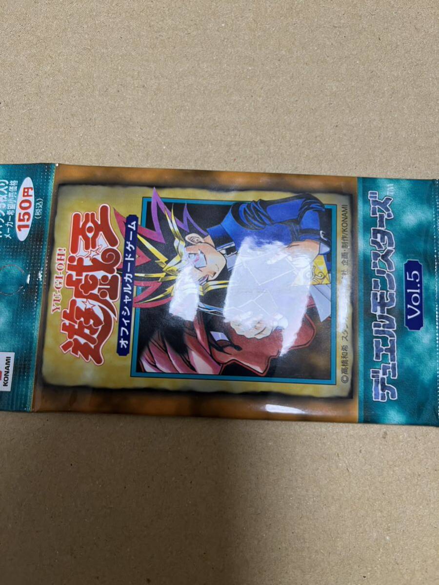 Yahoo!オークション - 遊戯王 未開封パック vol 5 スタジオ Yahoo!オークション - 遊戯王 未開封パック vol 5 スタジオ