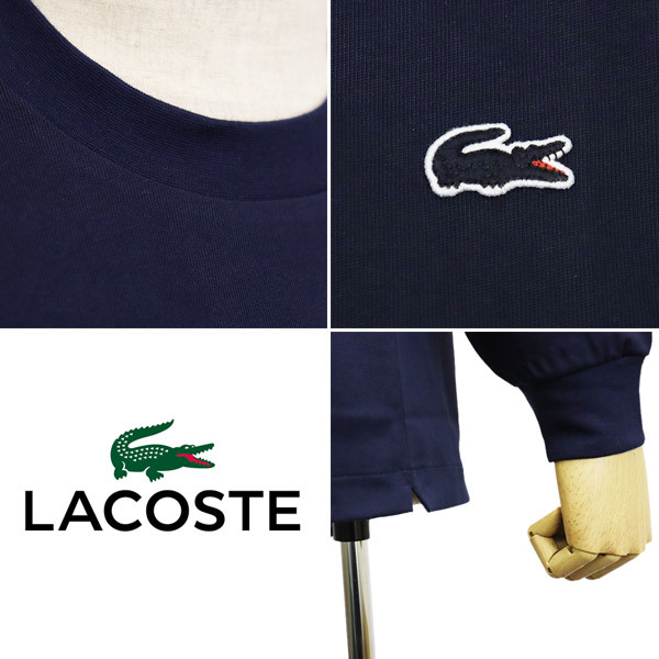 LACOSTE(ラコステ) TH5583-99 ベーシック ロングスリーブ Tシャツ 長袖 031ブラック LC358 3-S