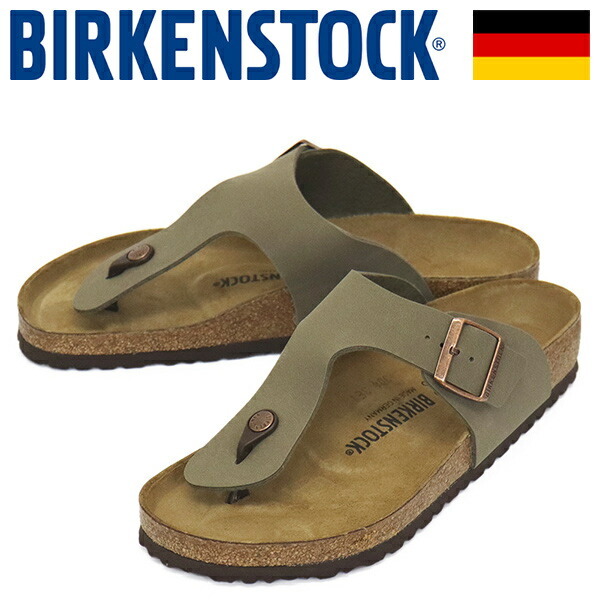 BIRKENSTOCK (ビルケンシュトック) 44051 RAMSES ラムゼス ビルコフローヌバックサンダル STONE レギュラー幅 BI339 40-約26.0cm_BIRKENSTOCK(ビルケンシュトック)正規取扱