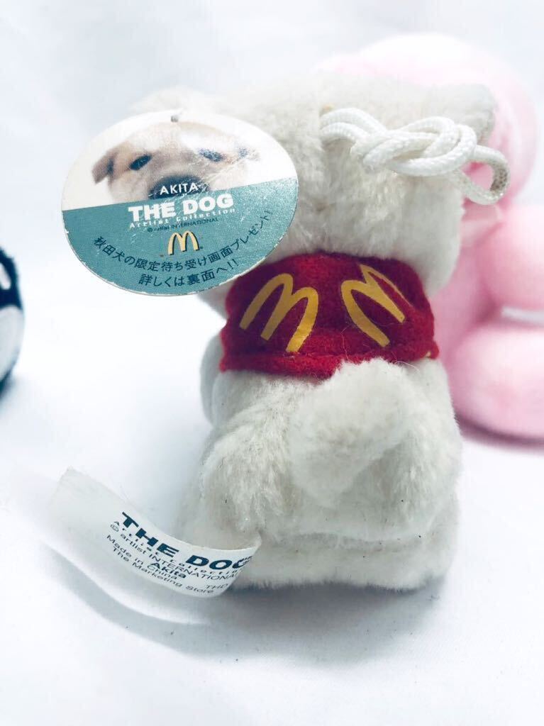 ぬいぐるみ 6点 まとめ売り■THE DOG マクドナルド コアラ オーストラリア ホビー テディ フクロウ クマ 動物 ご当地 おもちゃ 中古KN-MQJO_画像4