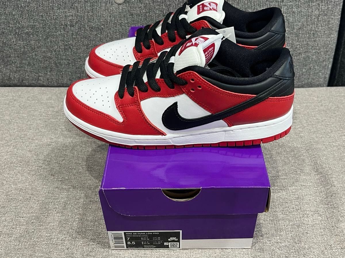 【即発送】Nike SB Dunk Low Pro Chicago 25 0cm|
