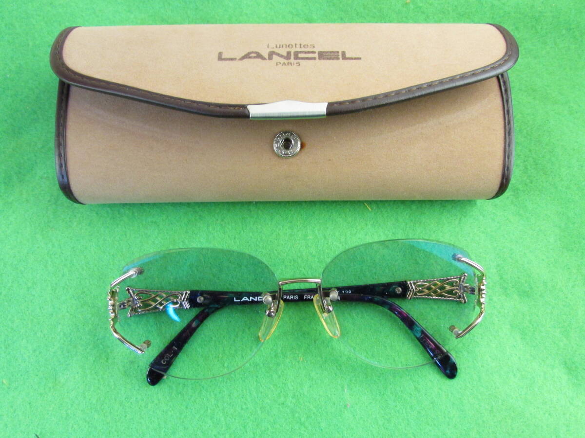 (k68251)LANCEL フチなしメガネ＆ケース ５８□１５ー１３８の画像1