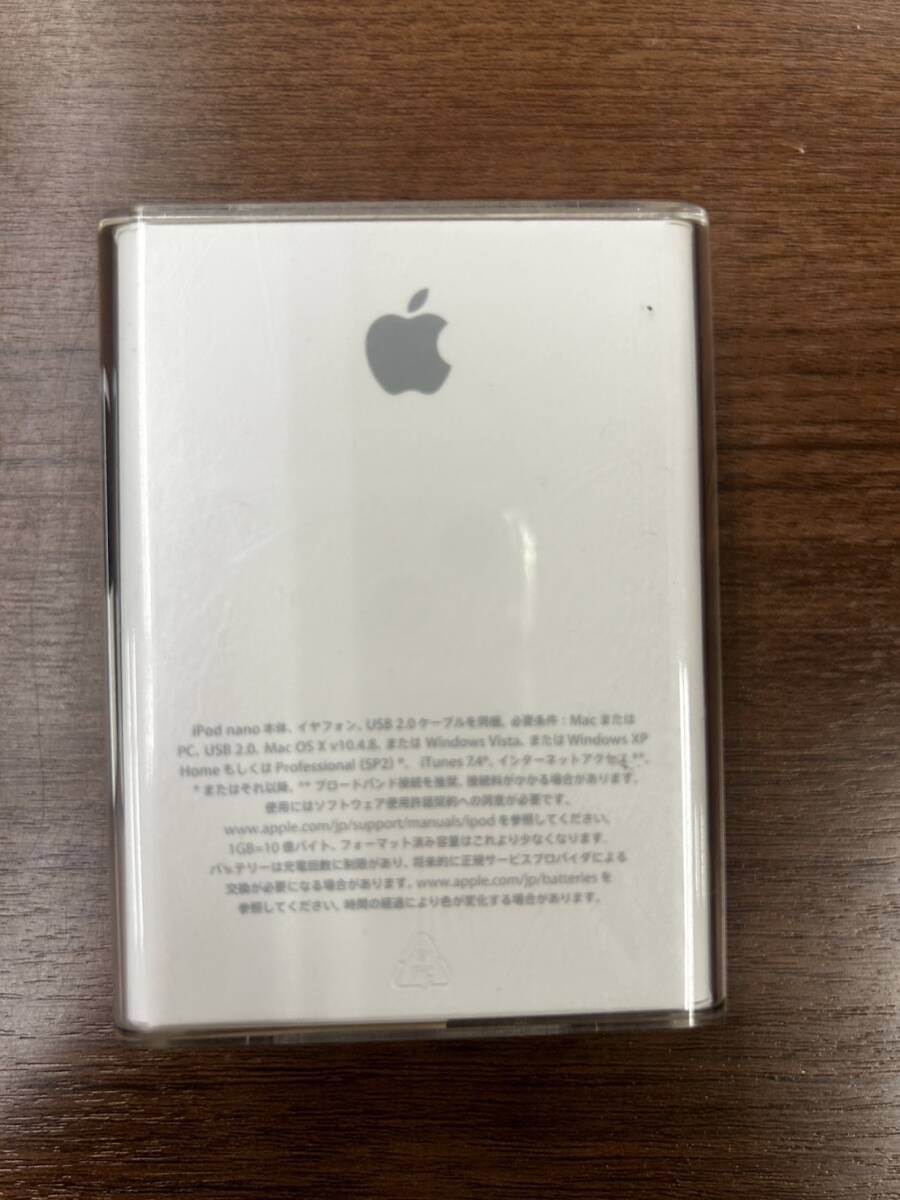 【M】Ipod 4GB シリアルナンバー5U749MNBYOP A1236 動作未確認の画像3