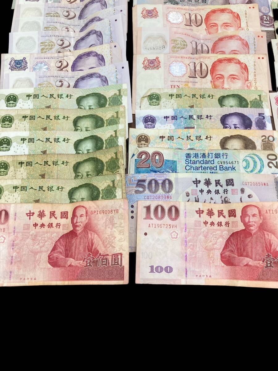 【C】海外紙幣まとめ シンガポール アメリカ 中国 韓国 10ドル 1000ウォン 古札 貨幣 1円スタートの画像3