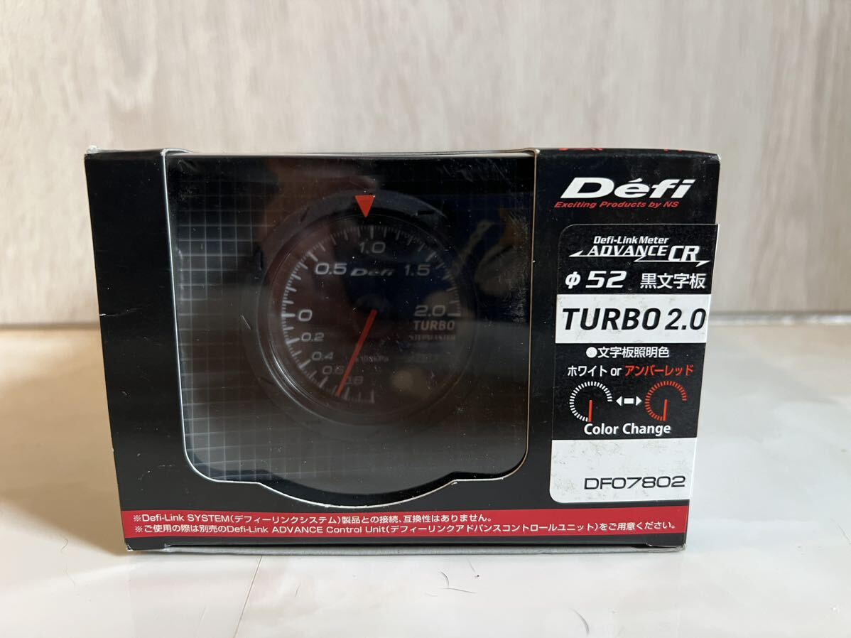 Defi Link Meter ADVANCE CR TURBO2.0 52パイ ブースト計 アドバンスCR DF07802 新品未使用未開封品 デフィ 生産終了品 希少 追加メータの画像3