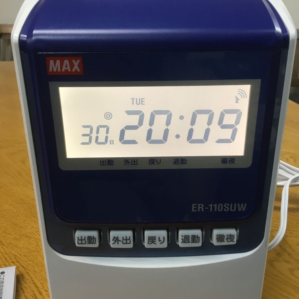e27** Max электро-магнитные часы время магнитофон ER-110SUW белый 