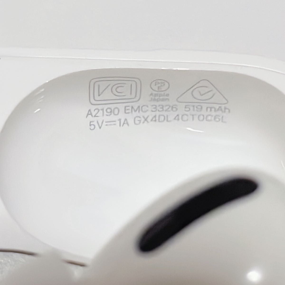 Apple国内正規品 AirPodsPro 両耳と充電ケースセット|Yahoo Apple国内正規品 AirPodsPro 両耳と充電ケースセット|Yahoo