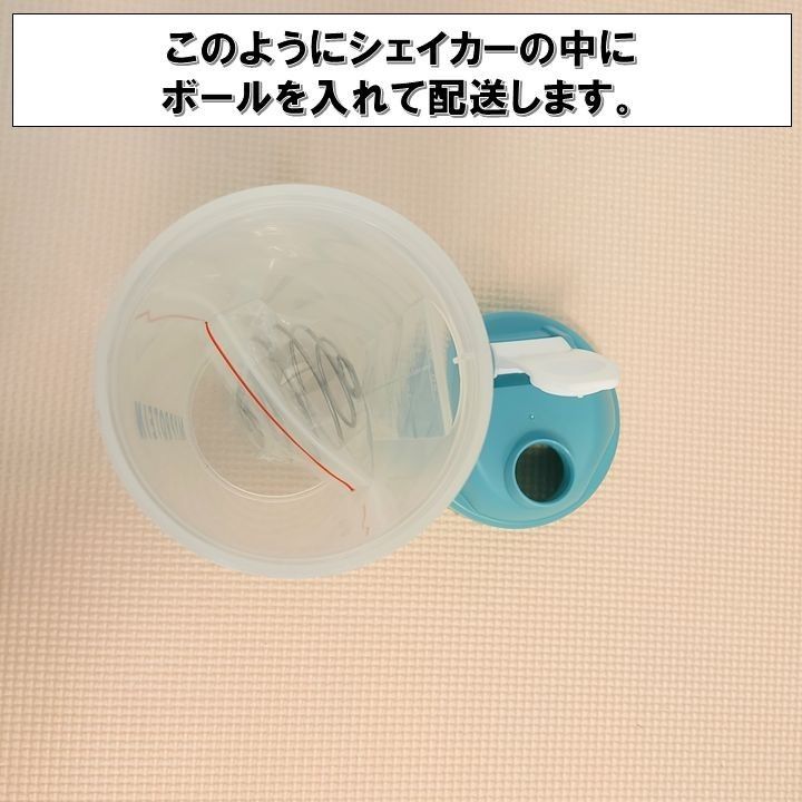 【即購入OK】マイプロテイン　ウェイトゲイナー　ストロベリー味 2.5kg×1袋