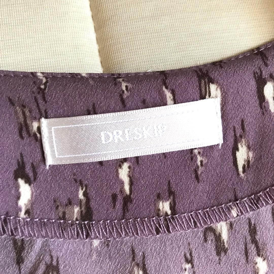 DRESKIP ドレスキップ ロングワンピース プリーツスカート ボタン 総柄 パープル Mの画像3