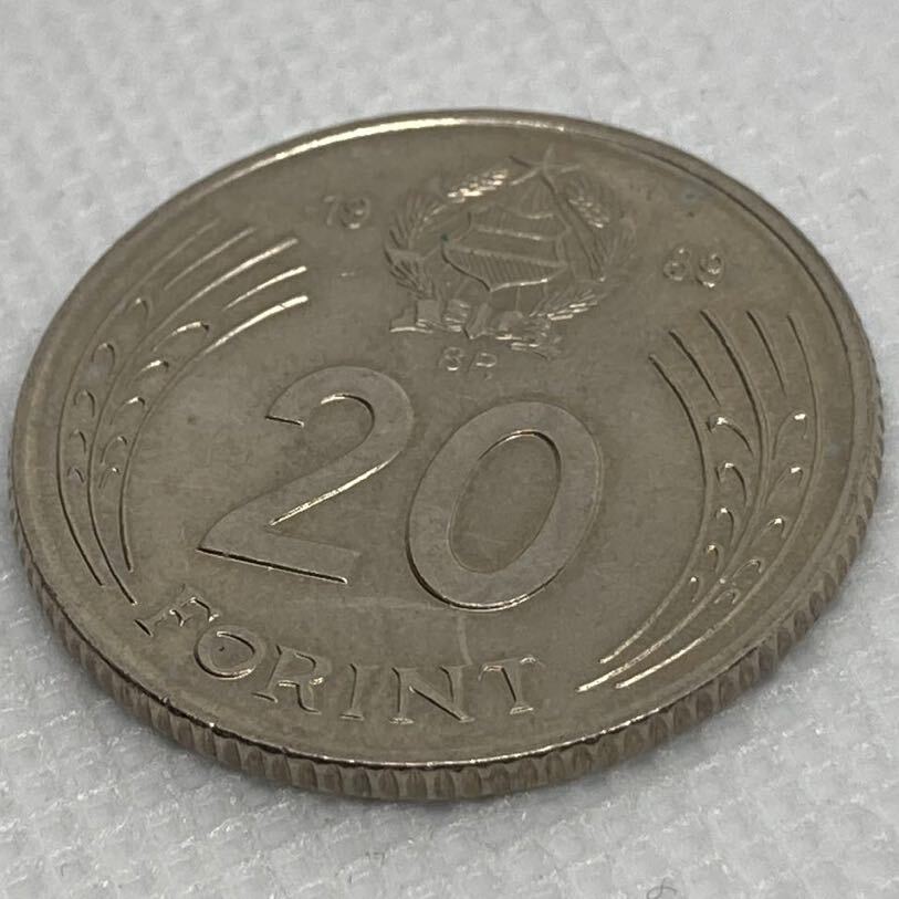 ハンガリー硬貨20フォリント1989年　外国　海外　古銭　硬貨　コイン　アンティーク　コレクション　世界_画像4