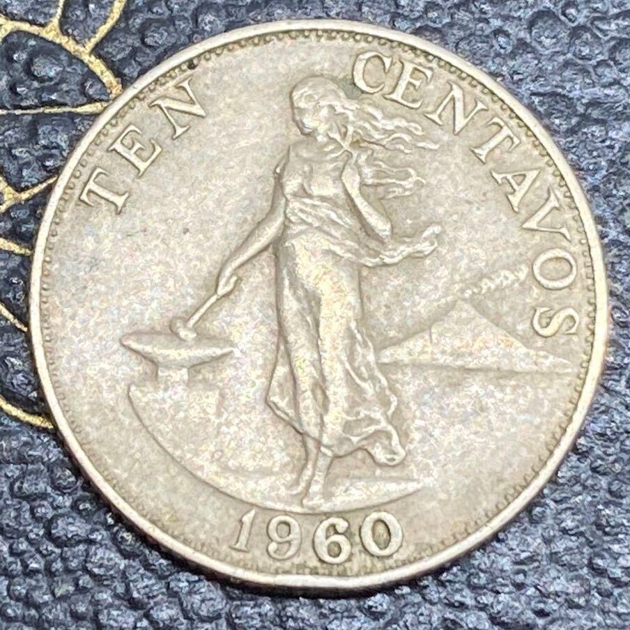 フィリピン硬貨10センタボ1960年　外国　海外　コイン　硬貨　古銭　アンティーク　コレクション　世界_画像1