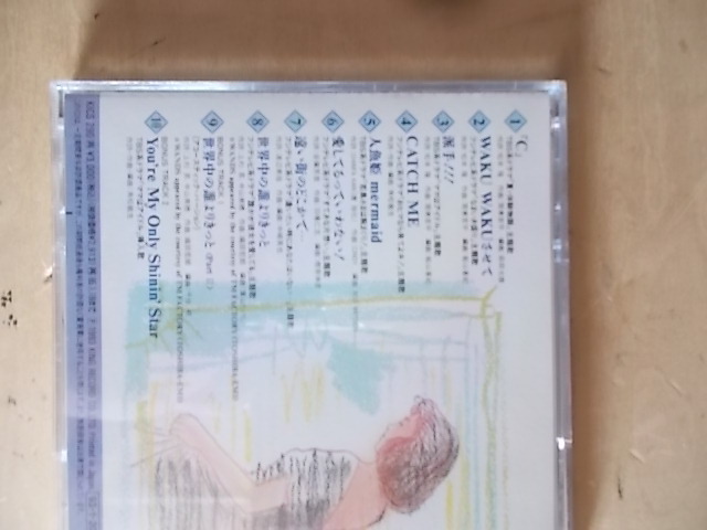 ■中山美穂　　ドラマティック・ソングス　CD　（ドラマ主題歌）_画像3