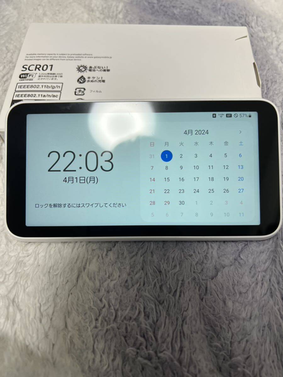 au Galaxy 5G Mobile Wi-Fi SCR01 ポケット ワイファイ_画像1