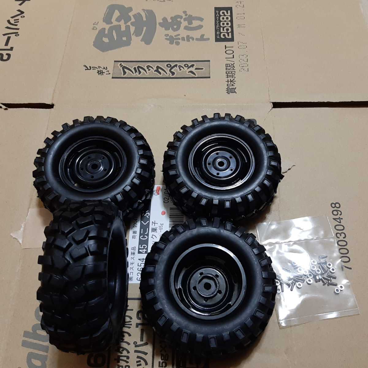 prompt decision { free shipping } Bick tire wheel ① radio-controller cc-01 cc-02 crawler Tamiya 