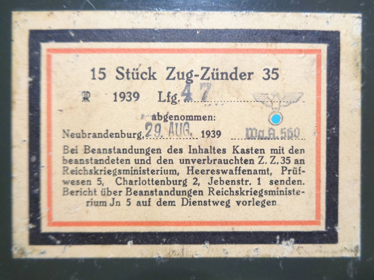 ドイツ Sマイン信管ケース 1939年8月29日付 WaA560 完全マッチングペアー品 極美の画像2
