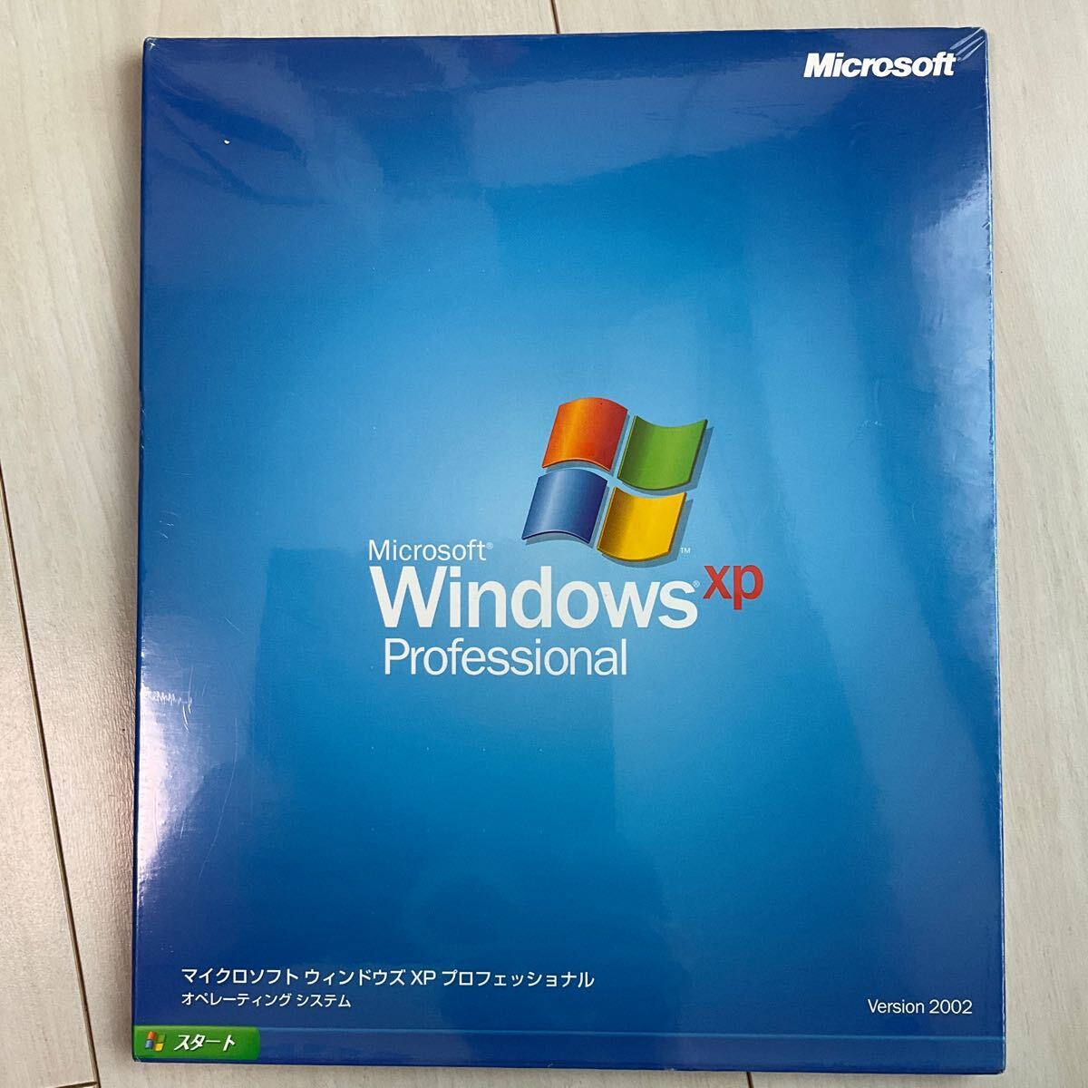 Windows XP Professional _画像1