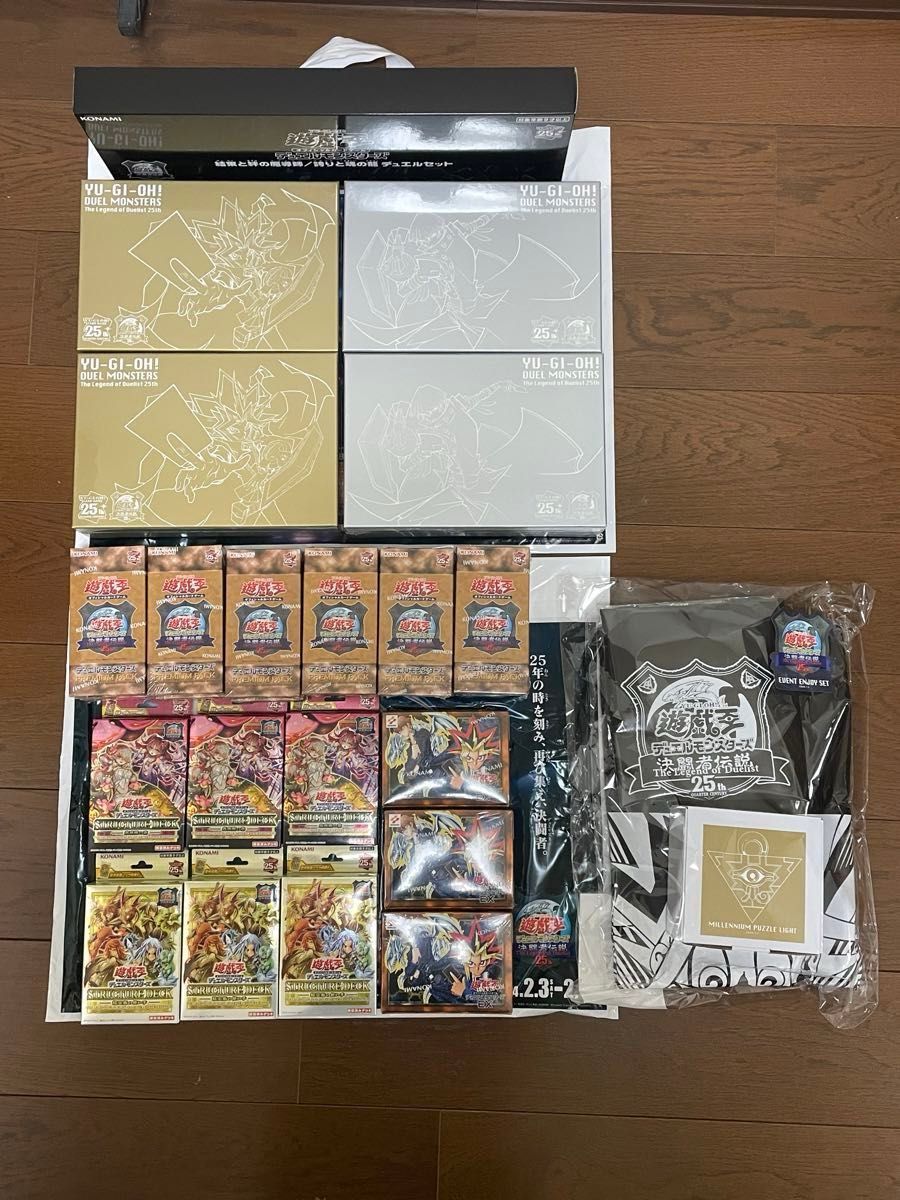 遊戯王　25th決闘者伝説東京ドームイベント限定品　　フルコンプリートセット　特製コースター　プロモパック　クリボートークン付き