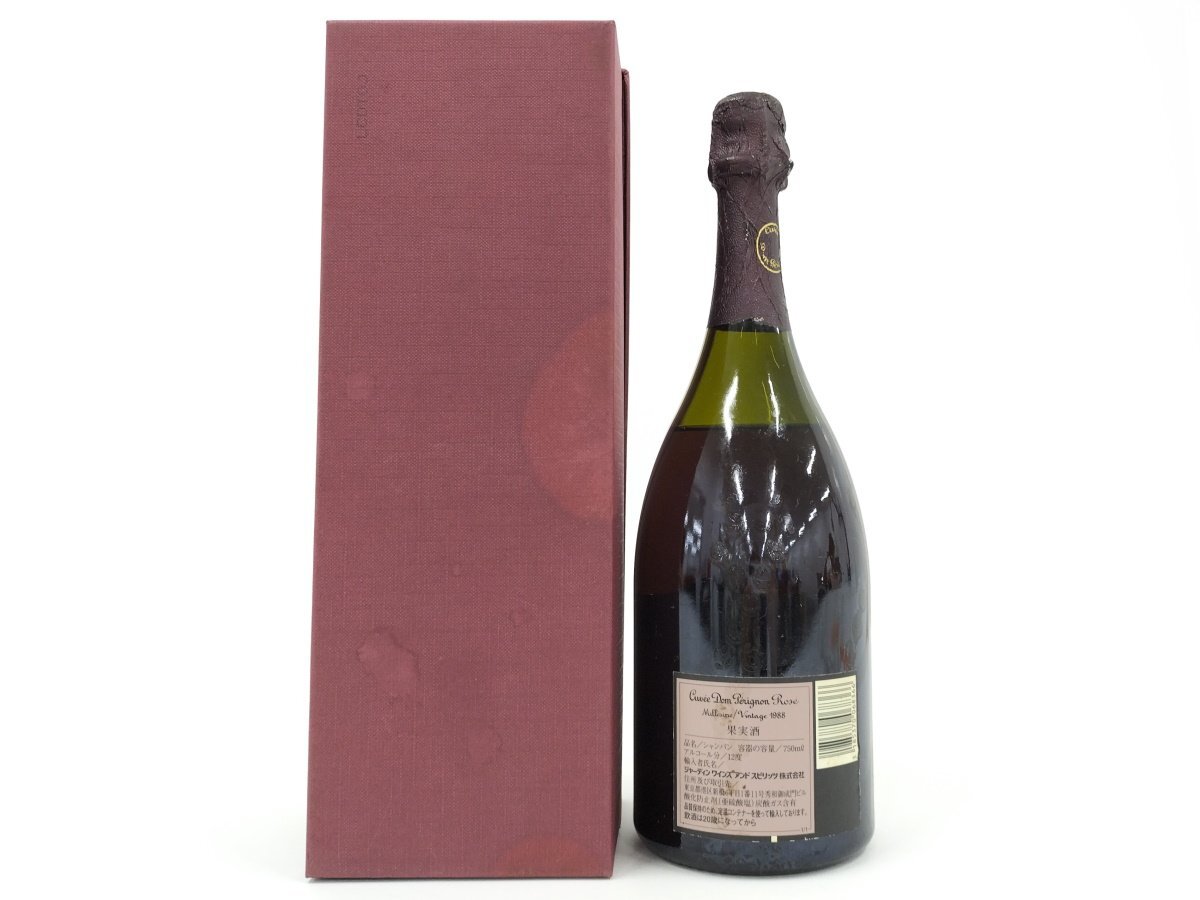 ●ドンペリニヨン ロゼ ヴィンテージ 1988 シャンパン 果実酒 12度 750ml Dom Perignon Rose【s7_画像2