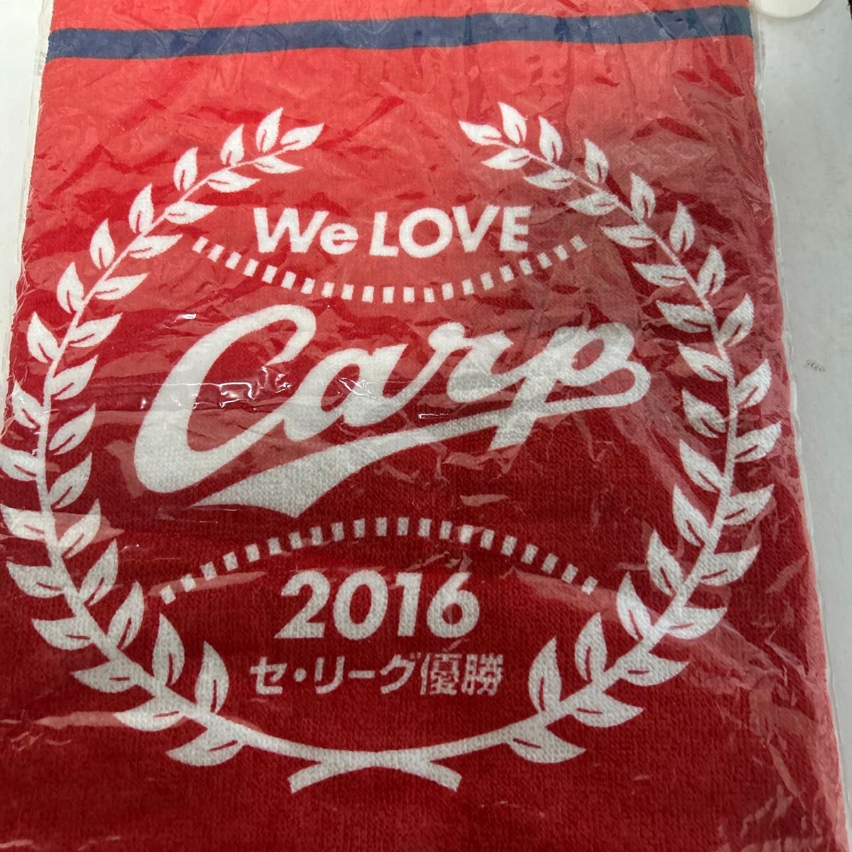 Carp 広島カープ　2016年優勝　タオル
